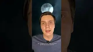 Вот, как правительство контролирует нас...