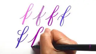 8 ways to write lowercase 'f' in brush calligraphy