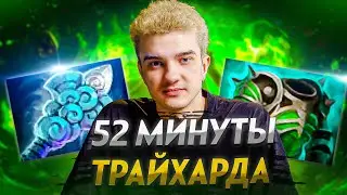 52 МИНУТЫ ТРАЙХАРДА НА СИГНАТУРНОМ РУБИКЕ | ALOHADANCE