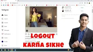 Laptop/PC se instagram logout kaise kare | How to Logout instagram in hindi Tips & Tricks