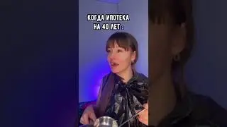 😂