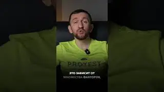 Можно заработать?