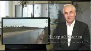 Канал Жизни