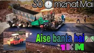 रोड बनाने का सबसे फास्ट तरीका।How is a road made? (@MRINDIANHACKER @TheMriDul )