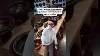 Вкусно было?😀 