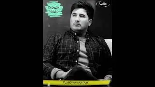 ГОЛИБЧОН,Ю😫ПАДАРЧОН