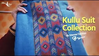 कुल्लू सूट – सर्दी में गर्माहट, कीमत में किफायती। #kullusuits