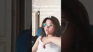 ЫЫЫЫ
