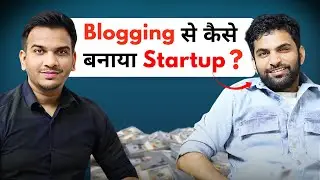Blogging से ₹1000 करोड का Startup कैसे बनाया इस बिहार के लड़के ने ? Ft. Subhash Choudhary