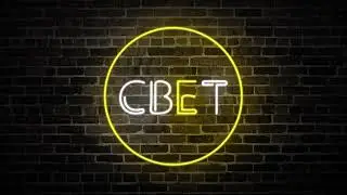Прямая трансляция пользователя SVET SHOW