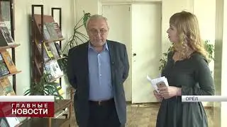 Институт филологии