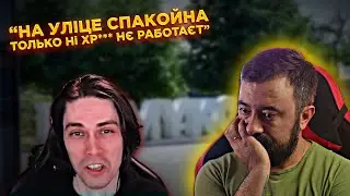 Mr DeKart - мовчить про війну, але жаліється на перебої @MrDeKart | ЗрадоЖери