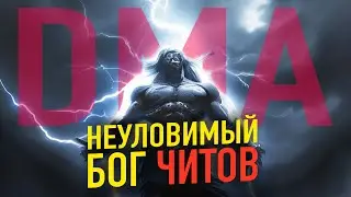 How are CHEATS created for ONLINE GAMES? #2 DMA cheats.