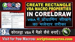 Create Rectangle and Change properties using VBA Macro in CorelDraw - Part 2