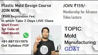 Mold Manufacturing Guideline with GD&T/Hindi