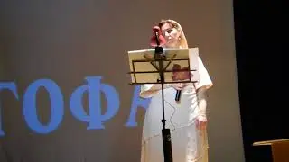 Матушка Наталья Копейкина "Зачем убили русского царя?"