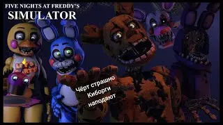 Прикольная игруха есть страшные моменты серия1