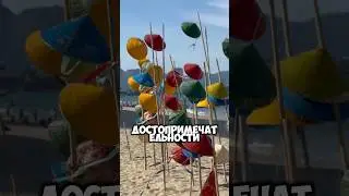 Новый выпуск уже на нашем канале! #нячанг #вьетнам #vlog #shortvideo #beach #