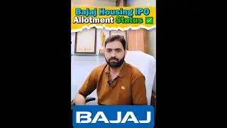 Bajaj housing finance ipo allotment status | Bajaj Housing Finance allotment | #bajajhousingipo