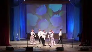 Как по горкам по горам - ансамбль "Симфония народная"