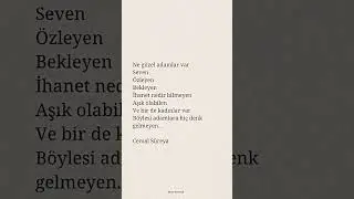 #guzelsozler #ramazanulug21