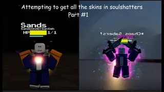 Attempting to get all the skins in UTPR #1