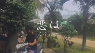 真夜中のドア/Stay With Me - Capcut Cinematic Edit - Kurt the Vlogger