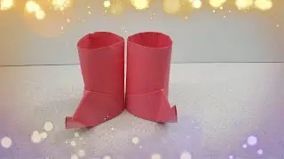 Сапожки из бумаги. Оригами.