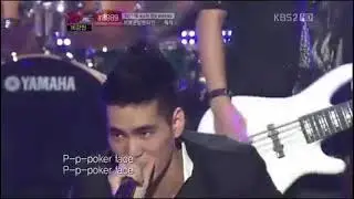 포커페이스