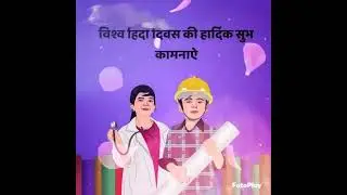 Ganral knowledge GK Gs Carrant Affairs Bank SSC Rly
