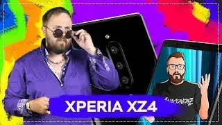 Xperia XZ4 – огонь трубка, но всё может испортить цена!🔥