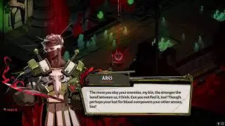 Hades - Ares Bond Forged