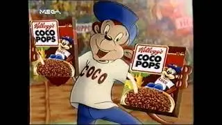 Kellogg's Coco Pops 1997 Ενας Ιποπποταμάκος... Διαφήμιση