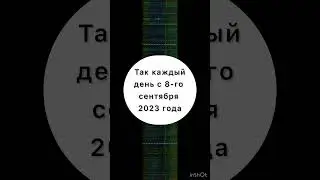 СЕЙЧАС ЭТО НУЖНО ЗНАТЬ КАЖДОМУ🔥 ВРЕМЯ ЗАДУМАТЬСЯ О ДУШЕ И О СЕРДЦЕ❤️ #вибрации #мистика #таро