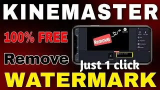 How to remove kinemaster watermark 2023 | kinemaster ka logo kaise hataye |watermark remover
