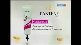 Рекламный блок 