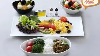 Что кушать, чтобы похудеть? Рацион на 1200 калорий
