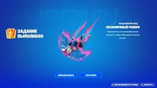 УНИЧТОЖЬТЕ ОБЪЕКТЫ ВО ВРЕМЯ ЗАНОСА ИЛИ УСКОРЕНИЯ НА NITRO DRIFTER (ВЫПОЛНЕНО)