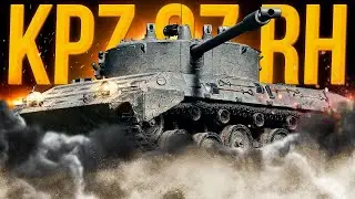 Kampfpanzer 07 RH. 30 Выстрелов 4000к урона??? МАЛОВАТО (No comments)