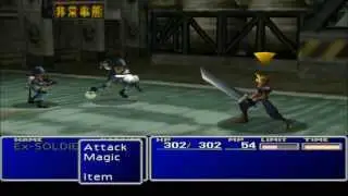 Final Fantasy VII:Steam Edition Review