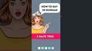 Learn Russian Slang 