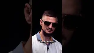 Жизнь в Слепоте | #подкаст #мотивация | полное видео на канале