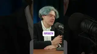 Алексей Поднебесный