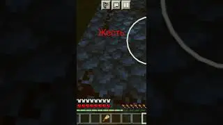 чисто жесть! и всё!