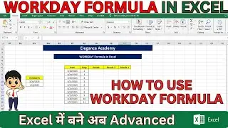 How to use WORKDAY Formula in Excel🔥 