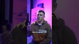Боль в пояснице!