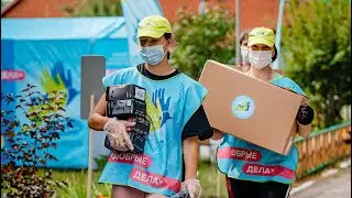 «Добрые дела» в Тамбове, 10.08.2021 г
