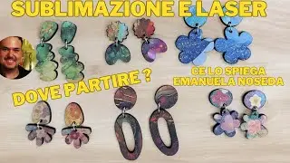 sublimazione e laser la coppia perfetta ?