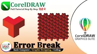 How to Make 3D Pattern in CorelDRAW | CorelDRAW Tutorial | CorelDRAW for Beginners