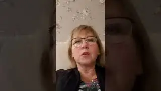 Лариса Проймина . Энергомодулирующий клеточный геропротектор - ВитаГерманий